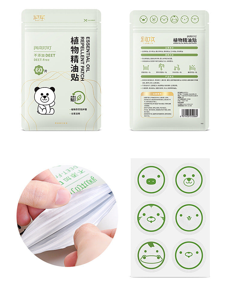 Household mosquito repellent stickers